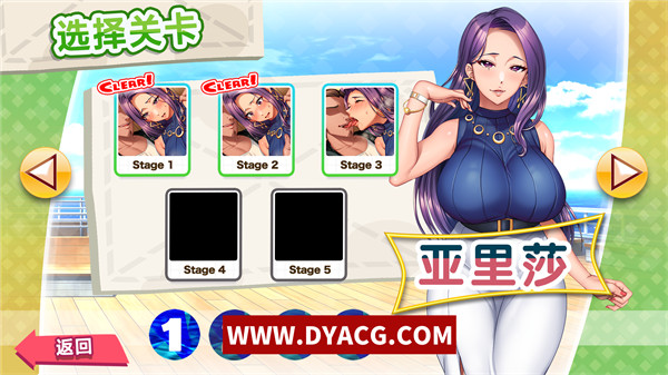 图片[2]-【SLG/中文】天堂清洁-爱的家庭-Ver1.00-官方中文版【PC电脑/200M】-ACG次元社-单机游戏-电脑游戏、手机游戏下载