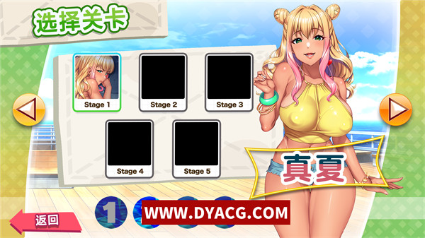 图片[3]-【SLG/中文】天堂清洁-爱的家庭-Ver1.00-官方中文版【PC电脑/200M】-ACG次元社-单机游戏-电脑游戏、手机游戏下载