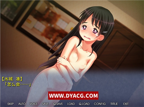 图片[3]-【ADV/汉化】平胸×NTR～青梅竹马女友的3年调教记录～汉化版【PC电脑+安卓KRKR模拟器/310M】-ACG次元社-单机游戏-电脑游戏、手机游戏下载