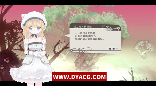 图片[3]-【ACT/中文】Alice In Cradle 摇篮中的爱丽丝 Ver0.22q-官方中文版【PC电脑/800M】-ACG次元社-单机游戏-电脑游戏、手机游戏下载