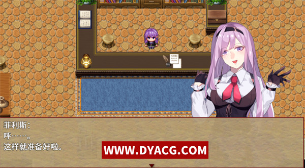 图片[2]-【RPG/中文】公会前台接待员菲利斯 Ver1.01-官方中文版-DLC-新作【PC电脑+安卓Joipaly模拟器/660M】-ACG次元社-单机游戏-电脑游戏、手机游戏下载