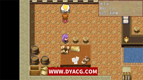 图片[4]-【RPG/中文】公会前台接待员菲利斯 Ver1.01-官方中文版-DLC-新作【PC电脑+安卓Joipaly模拟器/660M】-ACG次元社-单机游戏-电脑游戏、手机游戏下载
