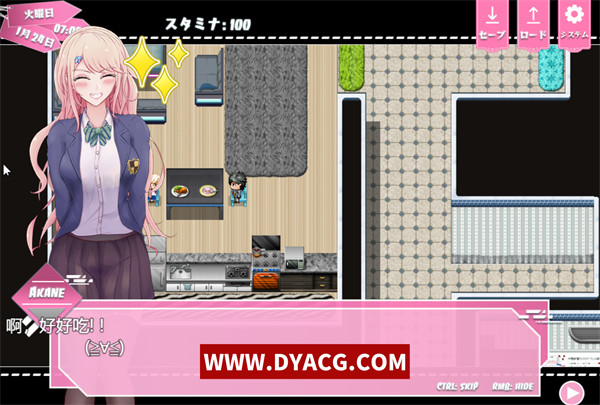 图片[4]-【日系RPG/汉化】鲸鱼妹妹 汉化作弊版【PC电脑+安卓Joipaly模拟器/2.1G】-ACG次元社-单机游戏-电脑游戏、手机游戏下载