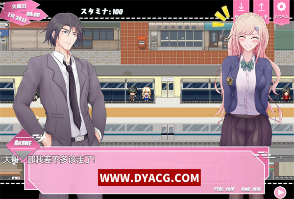 图片[3]-【日系RPG/汉化】鲸鱼妹妹 汉化作弊版【PC电脑+安卓Joipaly模拟器/2.1G】-ACG次元社-单机游戏-电脑游戏、手机游戏下载
