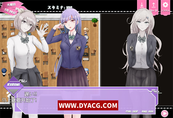图片[5]-【日系RPG/汉化】鲸鱼妹妹 汉化作弊版【PC电脑+安卓Joipaly模拟器/2.1G】-ACG次元社-单机游戏-电脑游戏、手机游戏下载