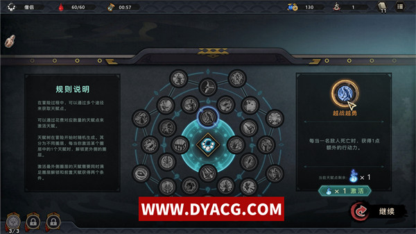 图片[3]-【卡牌RL/中文】森久城物语-Build.10773917-1.0.96-官方中文版-巫女DLC【PC电脑/1G】-ACG次元社-单机游戏-电脑游戏、手机游戏下载