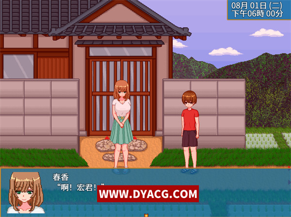 图片[2]-【像素RPG/汉化】乡下生活：田舍ライフ Ver2.0 汉化版-新作【PC电脑+安卓/1G】-ACG次元社-单机游戏-电脑游戏、手机游戏下载