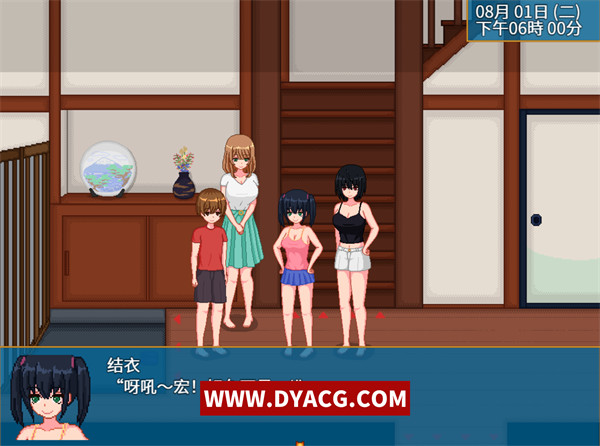 图片[3]-【像素RPG/汉化】乡下生活：田舍ライフ Ver2.0 汉化版-新作【PC电脑+安卓/1G】-ACG次元社-单机游戏-电脑游戏、手机游戏下载