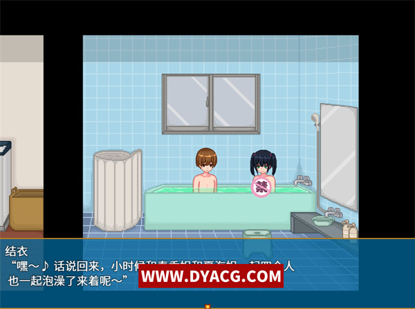 图片[5]-【像素RPG/汉化】乡下生活：田舍ライフ Ver2.0 汉化版-新作【PC电脑+安卓/1G】-ACG次元社-单机游戏-电脑游戏、手机游戏下载
