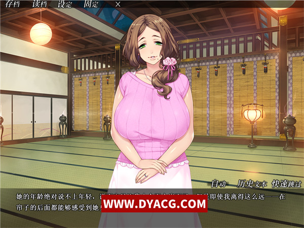 图片[4]-【ADV/中文】妃神会秘史-Ver1.0.0-官方中文-新作【PC电脑+安卓KRKR模拟器/1.2G】-ACG次元社-单机游戏-电脑游戏、手机游戏下载