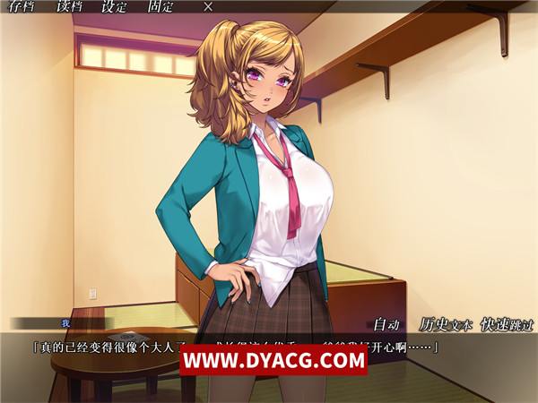 图片[2]-【ADV/中文】妃神会秘史-Ver1.0.0-官方中文-新作【PC电脑+安卓KRKR模拟器/1.2G】-ACG次元社-单机游戏-电脑游戏、手机游戏下载