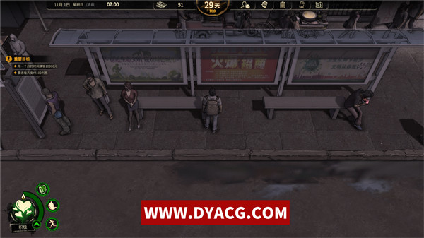 图片[6]-【SLG/中文】大多数-Build.10224411-10051HF-官方中文-中文语音-人生模拟器-修改器【PC电脑/11G】-ACG次元社-单机游戏-电脑游戏、手机游戏下载