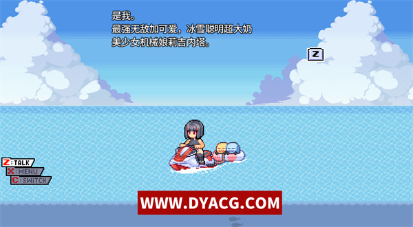 图片[3]-【爆款ARPG/中文/全动态】莉吉妮塔的冒险 Ver1.4002 官方中文版+漫画动画+存档【PC电脑/1.4G/更新】-ACG次元社-单机游戏-电脑游戏、手机游戏下载