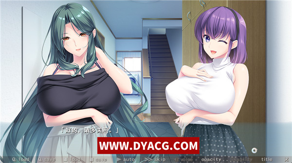图片[2]-【ADV/中文】[竹子社三月新作] 代理服务 官方中文版【PC电脑/4G】-ACG次元社-单机游戏-电脑游戏、手机游戏下载