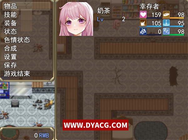 图片[4]-【末日RPG/中文】少女的求生之路-惊魂山 官方中文步兵版【PC电脑+安卓Joipaly模拟器/620M/新作】-ACG次元社-单机游戏-电脑游戏、手机游戏下载