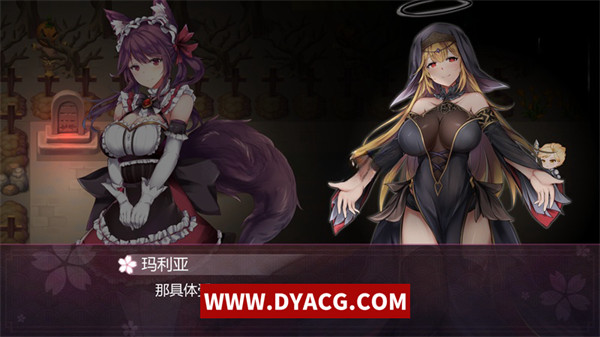 图片[2]-【互动SLG/中文/动态】幻灵触手 Bui:9451351 官中步兵正式版【PC电脑/900M/全CV/新作】-ACG次元社-单机游戏-电脑游戏、手机游戏下载