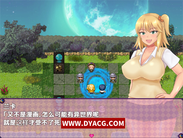 图片[3]-【RPG/汉化】炸晶辣妹的异世界生活！Ver1.00 精翻完整汉化版【PC电脑+安卓Joipaly模拟器/500M】-ACG次元社-单机游戏-电脑游戏、手机游戏下载
