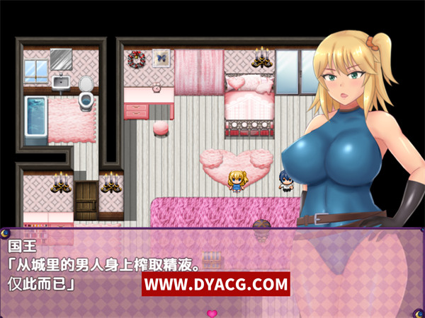 图片[5]-【RPG/汉化】炸晶辣妹的异世界生活！Ver1.00 精翻完整汉化版【PC电脑+安卓Joipaly模拟器/500M】-ACG次元社-单机游戏-电脑游戏、手机游戏下载