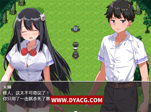 图片[2]-【日系爆款RPG/中文】异世界后宫☆幻想曲 Ver1.031 官方中文版【PC电脑+安卓Joipaly模拟器/800M/NTR/新作】-ACG次元社-单机游戏-电脑游戏、手机游戏下载