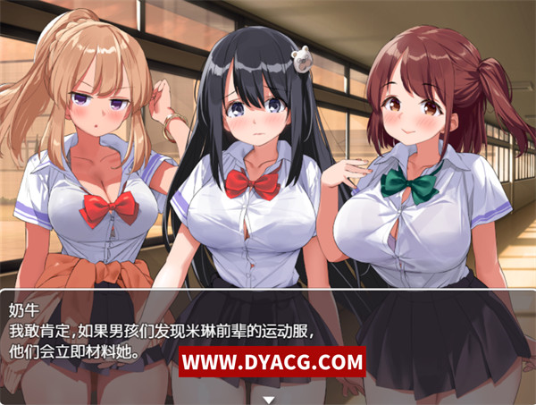 图片[3]-【日系爆款RPG/中文】异世界后宫☆幻想曲 Ver1.031 官方中文版【PC电脑+安卓Joipaly模拟器/800M/NTR/新作】-ACG次元社-单机游戏-电脑游戏、手机游戏下载