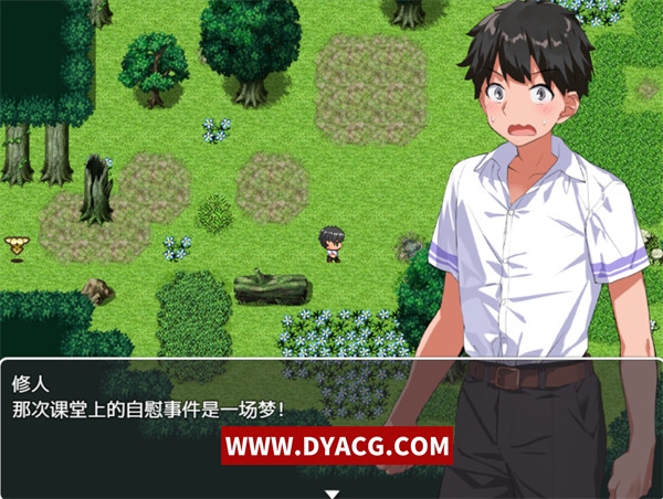 图片[4]-【日系爆款RPG/中文】异世界后宫☆幻想曲 Ver1.031 官方中文版【PC电脑+安卓Joipaly模拟器/800M/NTR/新作】-ACG次元社-单机游戏-电脑游戏、手机游戏下载