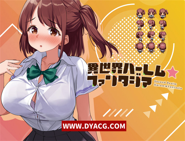 图片[5]-【日系爆款RPG/中文】异世界后宫☆幻想曲 Ver1.031 官方中文版【PC电脑+安卓Joipaly模拟器/800M/NTR/新作】-ACG次元社-单机游戏-电脑游戏、手机游戏下载