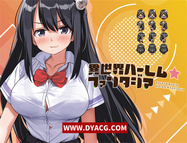 图片[6]-【日系爆款RPG/中文】异世界后宫☆幻想曲 Ver1.031 官方中文版【PC电脑+安卓Joipaly模拟器/800M/NTR/新作】-ACG次元社-单机游戏-电脑游戏、手机游戏下载
