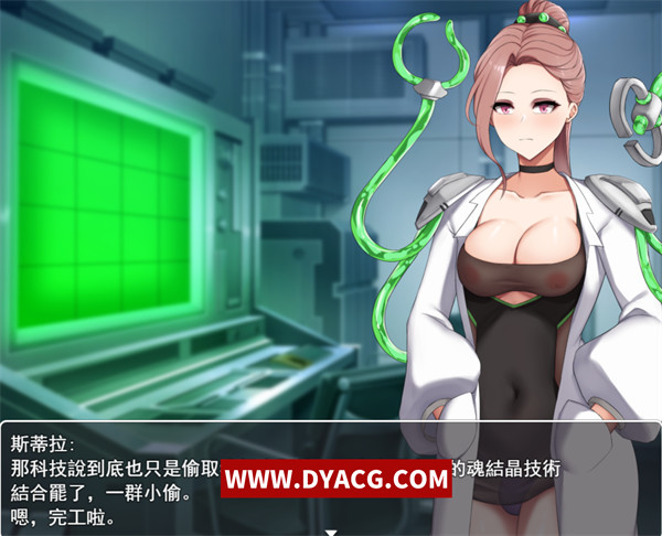 图片[4]-【RPG/中文/动态CG/战斗エロ】超级英雄闪击光拳 官方中文步兵版【PC电脑+安卓Joiplay模拟器/500M/新作】-ACG次元社-单机游戏-电脑游戏、手机游戏下载