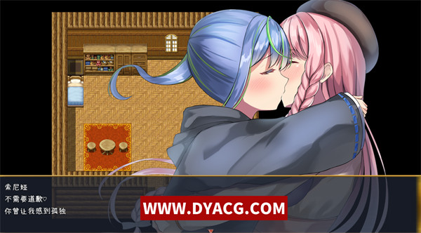 图片[3]-【RPG/汉化/百合/女女】前辈和不可思议的岛 第二部 汉化版+作弊【PC电脑+安卓/1.1G】-ACG次元社-单机游戏-电脑游戏、手机游戏下载