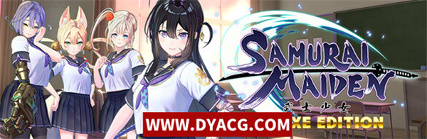 图片[2]-【大型3D/中文】武士少女 豪华版 Build.10916009-全DLC-预约特典-集成MOD-支持手柄 官方中文版【PC电脑10G】-ACG次元社-单机游戏-电脑游戏、手机游戏下载