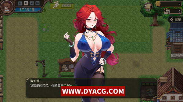 图片[2]-【经营养成SLG/中文/全动态】边境之村：杏X爱与冒险 Ver1.6 官方中文版【PC电脑/600M/全CV/更新】-ACG次元社-单机游戏-电脑游戏、手机游戏下载