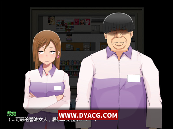 图片[2]-【日系/高自由度RPG/汉化】NTR小镇的涩情回览板~开门即H！精翻完整汉化版【PC电脑+安卓joipaly模拟器/1G】-ACG次元社-单机游戏-电脑游戏、手机游戏下载
