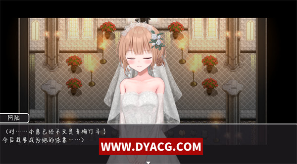 图片[2]-【超绿帽RPG/中文/全动态】新婚妻子小惠的堕落 官方中文步兵版+存档【PC电脑+安卓joipaly模拟器/1.4G/全CV/新作】-ACG次元社-单机游戏-电脑游戏、手机游戏下载