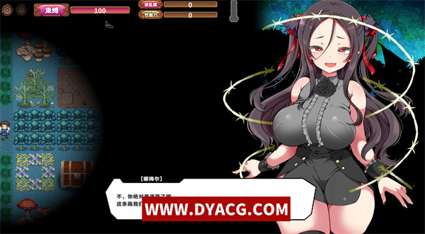 图片[2]-【爆款SLG/中文/动态】狂妄罗莉吸血鬼与呻吟之森 官方中文版+全CG【PC电脑/2.5G/全CV/新作】-ACG次元社-单机游戏-电脑游戏、手机游戏下载