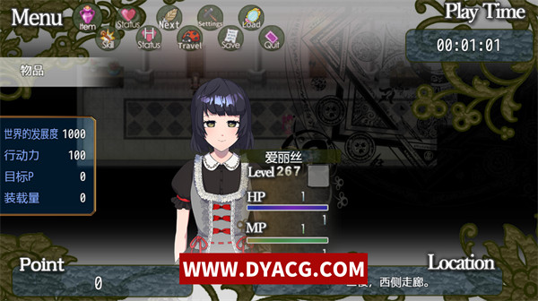 图片[5]-【大作RPG/中文】神游世界大战：行商x死亡游戏 官方中文版+存档【PC电脑+安卓joipaly模拟器/2.3G/豪华CV/新作】-ACG次元社-单机游戏-电脑游戏、手机游戏下载