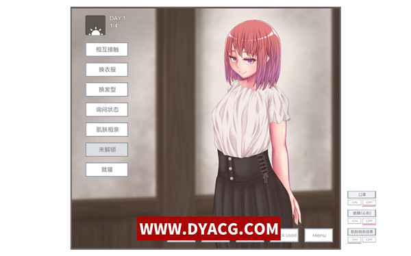 图片[2]-【互动触摸SLG/中文/动态】与她的生活:彼女とのセイ活 Ver1.11 官方中文版【PC电脑+安卓/1G/CV/新作】-ACG次元社-单机游戏-电脑游戏、手机游戏下载