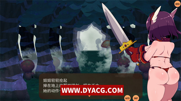 图片[3]-【爆款RPG/中文】绅士迷宫：啪啪！打PP的奇妙RPG 官方中文版【PC电脑/800M/全CV/新作】-ACG次元社-单机游戏-电脑游戏、手机游戏下载