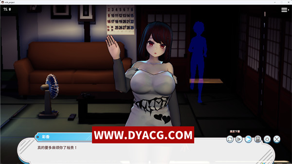 图片[3]-【日系/同居沙盒SLG/全动态】母汝少女~夏日的甜美回忆 Ver1.020HF2-DLC 官方中文版【PC电脑/新作/400M】-ACG次元社-单机游戏-电脑游戏、手机游戏下载