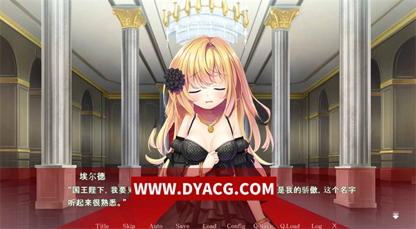 图片[3]-【超拔ADV/汉化】邪银的使徒~触手姬阿尔特娅、魔O宫比安卡-无尽繁衍！汉化版【PC电脑+安卓KRKR模拟器/1.5G】-ACG次元社-单机游戏-电脑游戏、手机游戏下载