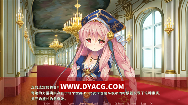 图片[5]-【超拔ADV/汉化】邪银的使徒~触手姬阿尔特娅、魔O宫比安卡-无尽繁衍！汉化版【PC电脑+安卓KRKR模拟器/1.5G】-ACG次元社-单机游戏-电脑游戏、手机游戏下载