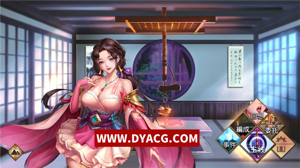 图片[2]-【新作/SLG/中文】花街万事屋 Ver1.1 Bui:10968122 官方中文版【PC电脑/700M】-ACG次元社-单机游戏-电脑游戏、手机游戏下载