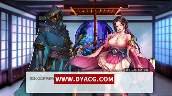 图片[3]-【新作/SLG/中文】花街万事屋 Ver1.1 Bui:10968122 官方中文版【PC电脑/700M】-ACG次元社-单机游戏-电脑游戏、手机游戏下载
