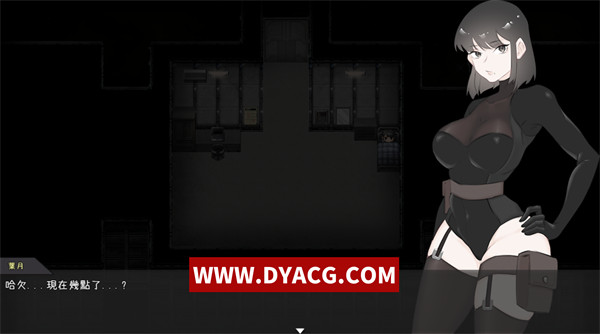 图片[2]-【探索RPG/中文/动态】宇宙船的异形 官方中文完全版+全CG回想【PC电脑+安卓/1G/新作】-ACG次元社-单机游戏-电脑游戏、手机游戏下载
