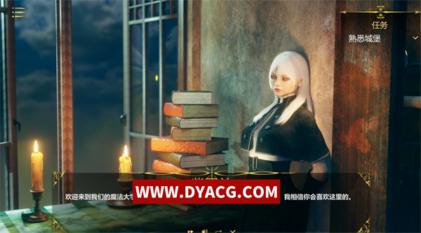 图片[2]-【SLG/中文/新作】魔力宝贝 Magic Pussy: Chapter 1 Bui:10983473 官方中文版【PC电脑/4.4G】-ACG次元社-单机游戏-电脑游戏、手机游戏下载