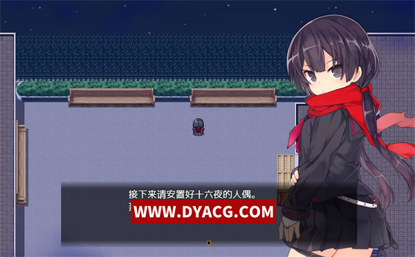 图片[2]-【爆款RPG/汉化】亚里纱与魔典 Ver1.03 精翻完整汉化版+存档【PC电脑+安卓joipaly模拟器/1.6G/战斗爆衣/新汉化】-ACG次元社-单机游戏-电脑游戏、手机游戏下载