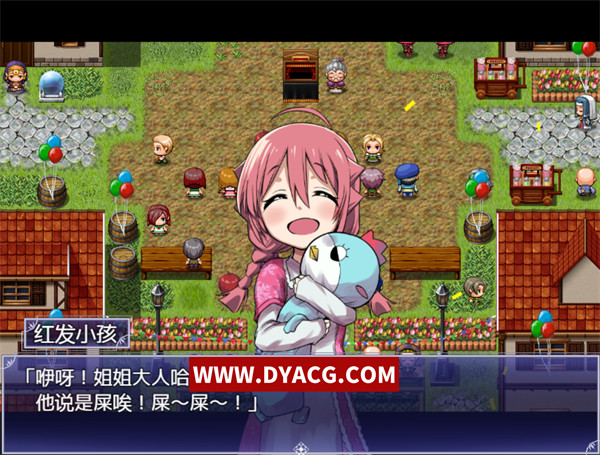 图片[2]-【爆款神级RPG/汉化】魔之根源 DemonsRoots Ver1.21 精翻汉化版+存档【PC电脑+安卓joipaly模拟器/2.4G/更新】-ACG次元社-单机游戏-电脑游戏、手机游戏下载