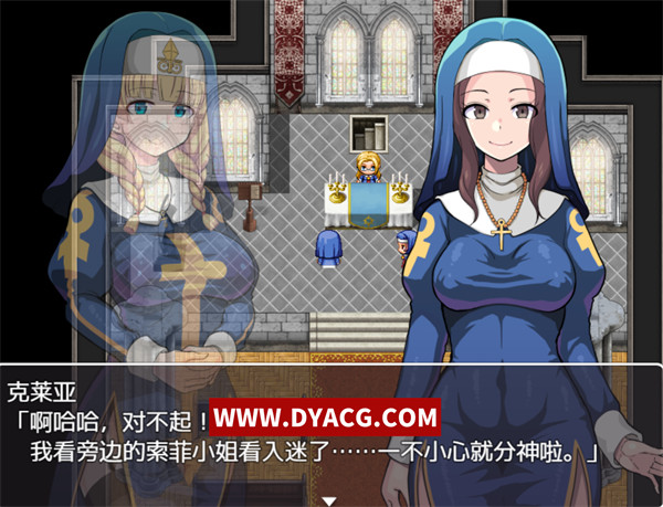 图片[2]-【RPG/中文/新作】欲望的圣痕~深渊的修女~Ver1.01 官方中文版【PC电脑+安卓joipaly模拟器/350M】-ACG次元社-单机游戏-电脑游戏、手机游戏下载