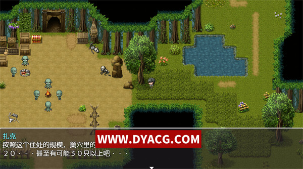 图片[2]-【RPG/汉化/动态CG】[JSK]与你相链的少女 Ver1.00 双端精翻汉化作弊版【PC电脑+安卓/850M】-ACG次元社-单机游戏-电脑游戏、手机游戏下载
