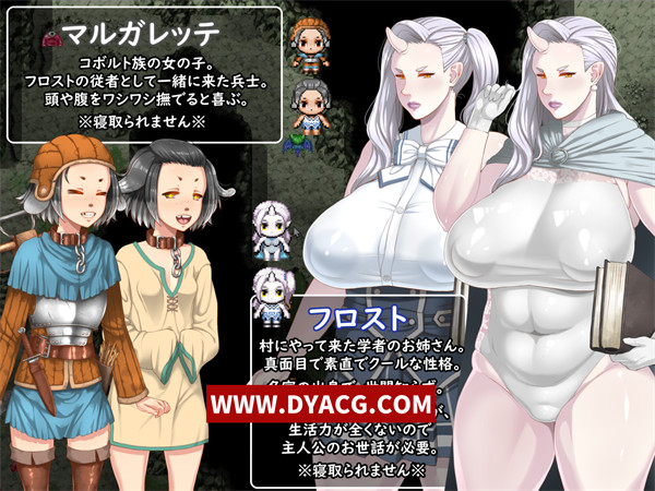图片[4]-【日系/RPG/汉化】杏欲旺盛的巨汝姐姐们/ シリガルクエスト 云翻汉化版【PC电脑/2G/新作】-ACG次元社-单机游戏-电脑游戏、手机游戏下载