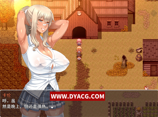 图片[5]-【日系/RPG/汉化】杏欲旺盛的巨汝姐姐们/ シリガルクエスト 云翻汉化版【PC电脑/2G/新作】-ACG次元社-单机游戏-电脑游戏、手机游戏下载